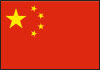 Chinese subsidiary