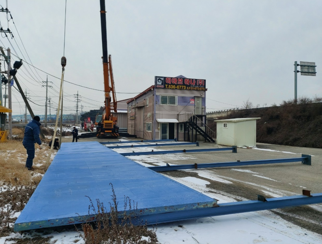 Demolition of the 2nd factory sign structure [첨부 이미지4]