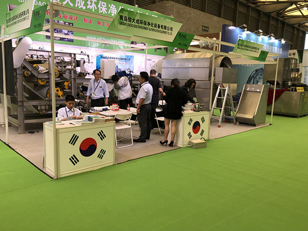 Qingdao xindacheng participated in Shanghai environmental protection exhibition in May 2018 [첨부 이미지1]
