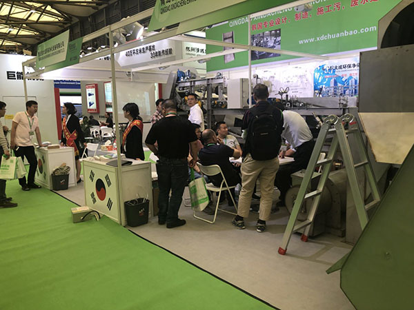 Qingdao xindacheng participated in Shanghai environmental protection exhibition in May 2018 [첨부 이미지2]